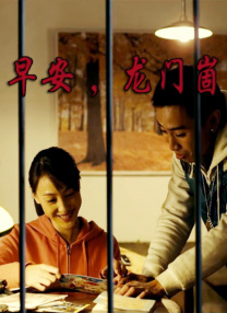 99国产福利视频在线观看