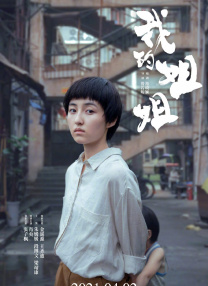日本一级毛片在线播放