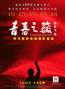 国产精品久久久久久久久免费丝袜