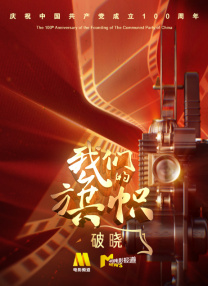 艳妇蹋荡乳欲伦岳在线