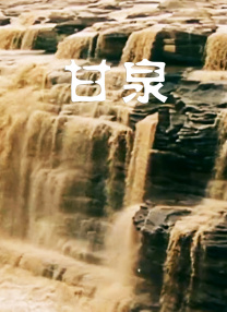 精品白丝av