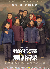 青青草app成人看片免费观看