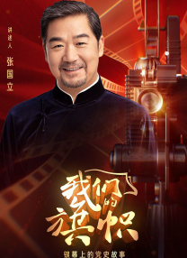 国产精品 日韩专区