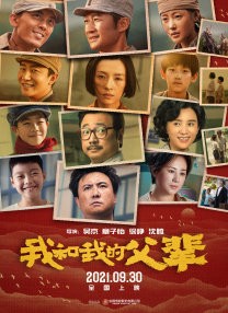 爱威奶网址