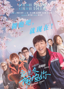 国庆开盘时间