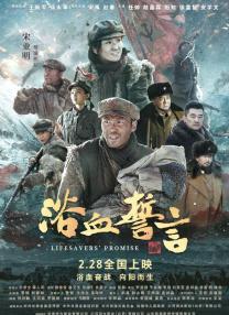 亚洲乱码在线视频