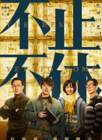 欧美日韩国产中文字幕