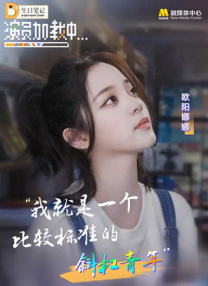 久久精品女人天堂
