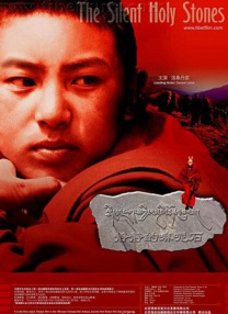 日本一区二区免费在线观看