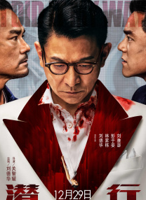 乳色吐息在线观看视频