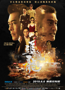 亚洲国产欧美在线