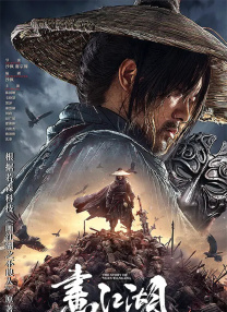 亚洲另类春色偷拍在线观看