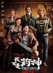 异星灾变第一季在线观看