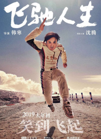 全裸大胸美女