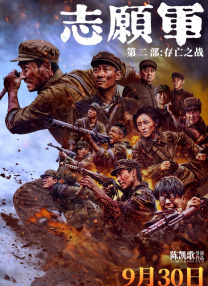 色九九亚洲偷偷动态图