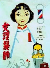 99久久网站