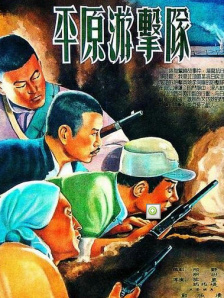 久久久精品日本
