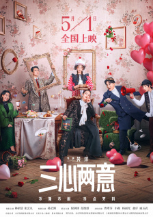 最好看的2018中文新版本介绍