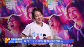 男生操女生的链接