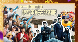 国产夫妻性生活片
