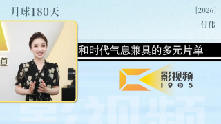 日本成人不卡视频