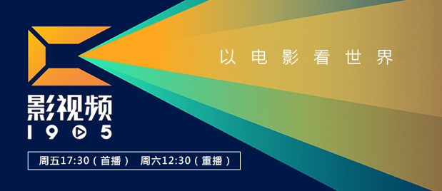 黑丝制服影院
