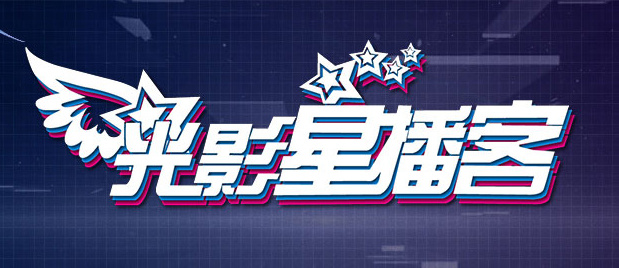 国产福利最新手机在线观看